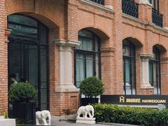 -海味观(老西门店)