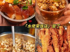 -百老汇美食街