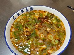 -龙门李家三旦羊肉汤馆
