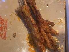 -大头叔烤鸡爪·朝鲜族烤串(天池路店)