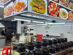 -夏茅维记饭店