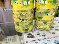 -珍妮曲奇聪明小熊(尖沙咀店)