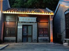 -深圳锦绣中华民俗村