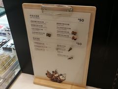 -GODIVA(万象城店)