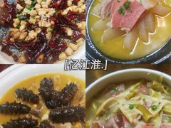 -松云泽