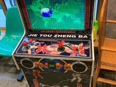 -马路边边串串香(双井直营店)