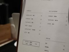 菜单-Punchline Coffee&Roaster(同济大学店)