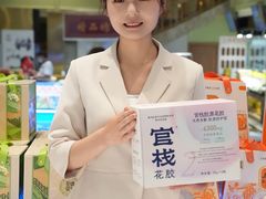 -新海渔港·胶东海鲜家常菜·家宴(奥体中心店)