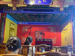 -德云社(三里屯店)