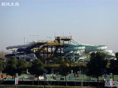 -热带风暴水上乐园(新镇路)