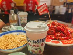 -阿财老铺·老蚌埠龙虾城(华夏总店)