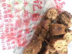-周记卤菜店(广济北路店)