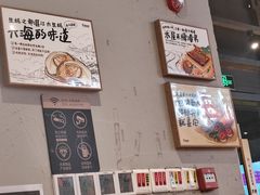 -木屋烧烤(龙岗龙城万科里店)