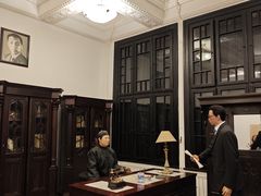 -沈阳金融博物馆