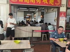 -白蘭閣街蝦麵