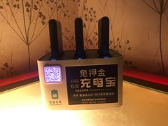 -堂会(白云店)