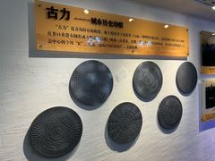 -青岛德国总督楼旧址博物馆