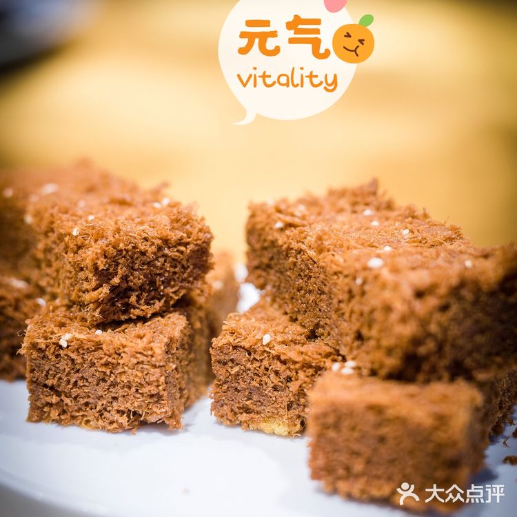 这就是小时候的温暖的味道啊