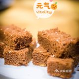 这就是小时候的温暖的味道啊