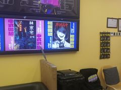-谜盒子奇幻密室(南屏店)