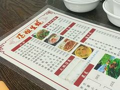 -冯姐生蚝(迎宾广场店)