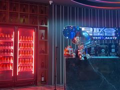 -星聚会KTV X Party(广州高德置地店)