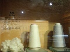 -上海纺织博物馆