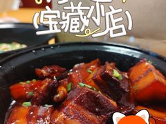 -老西门·常州菜·20年老品牌(新区店)
