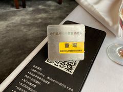 -王品台塑牛排(成都万象城店)