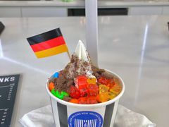 -JW德国冻酸奶Frozen Yogurt(龙湖成都滨江天街店)