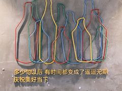 -木屋烧烤(创意园店)