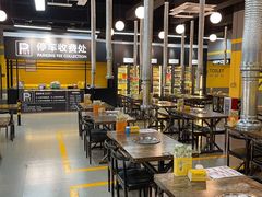 -P1泥炉烤肉(市桥富华东路店)