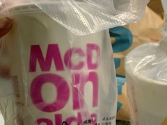 -麦当劳(吴中大道店)