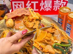 -醉人椒麻辣香锅(王府井喜悦店)