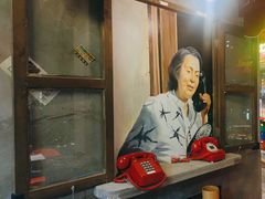 -纪录片《人生一串》体验店(静安店)