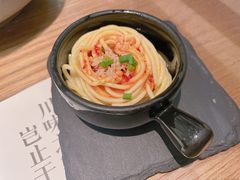 川味凉面-榕意·川味之美(深业上城店)