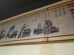-富源春面馆(四川北路店)