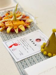 -大美母婴月子中心(吴中店)