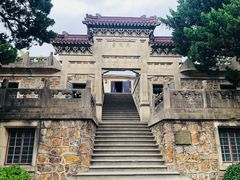 -紫金山天文台