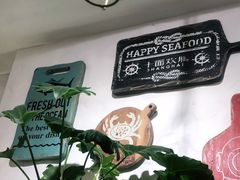 -十面欢腾·海鲜面·台式Bistro(长乐路店)