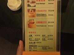 -碧澄保健(东风西路店)