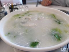 -纳福苑(亮庆餐饮分店)
