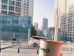 -CoCo都可(建外SOHO店)