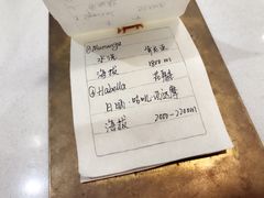 -Onirii Coffee(长乐路店)