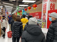 -家乐福(古北店)