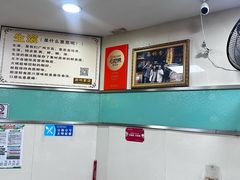 -荔林食店(西华路店)