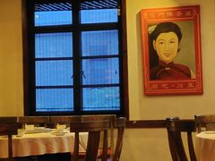 -龙门阵茶屋川菜馆(武康路店)