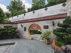 -广州神农草堂中医药博物馆