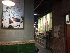 -憨铁匠老火锅(龙岗万科里店)