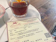 -LEO CAFE